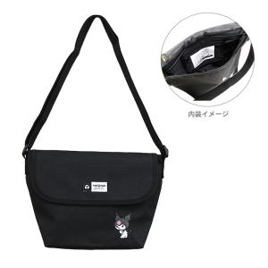 クロミ　ミニメッセンジャー　YKU-5500　 [M便 1/1]