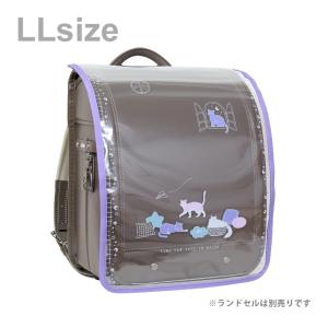 まもるちゃん　ランドセル用透明カブセカバー　LLサイズ　パープル　RP5-2100　[M便 1/2]｜net-shibuya