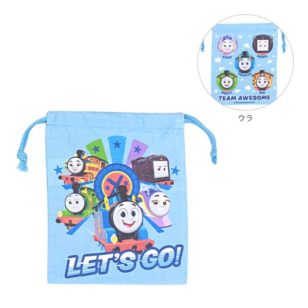 きかんしゃトーマス　巾着S　サックス　JTO-650　[M便 1/5]