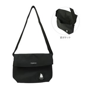 Pokemon YAKPAK×ポケモン ポケットショルダーバッグ コイキング