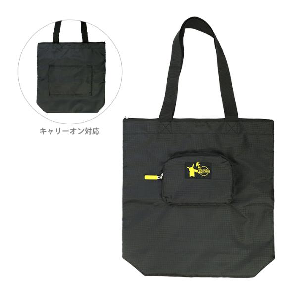 ポケモン　パッカブルトートバッグ　15L　CPK8-3000