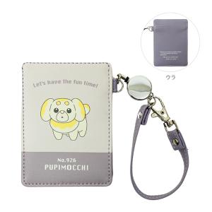 ポケモン パスケース リザードンフォーカス ポケモン パスケース リザードンフォーカス シングルパスケース