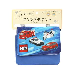 トミカ 不織布おでかけバッグ 12個入り 爆買 : おもちゃの三洋堂ネット