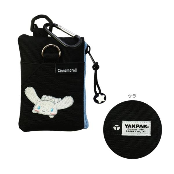 シナモロール　パスコインケース　YCN2-3000　[M便 1/1]