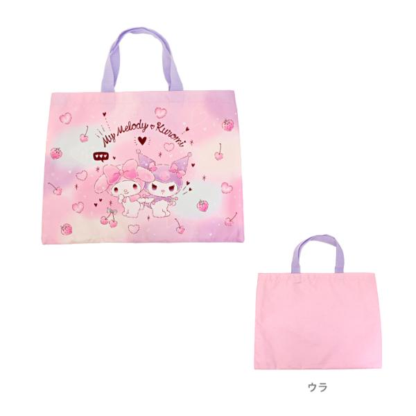 マイメロディ　クロミ　レッスンバッグ　LMK2-2381　[M便 1/1]