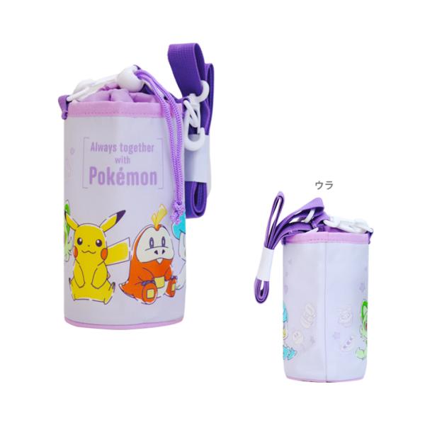 ポケモン　ペットボトルケース　パープル　CPK9-1901　[M便 1/1]