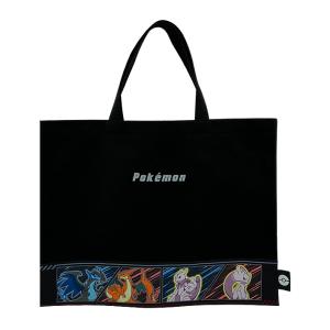 Pokemon（ポケモン） ギミックレッスンバッグ グレー LPK7-2800 新入学