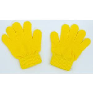 アーテック　カラーのびのび手袋　子ども用　黄　1202　メール便送料無料[M便 1/5]｜net-shibuya