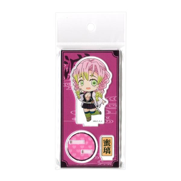 鬼滅の刃　てくトコアクリルフィギュア　第三弾　甘露寺蜜璃　AFTU-15　[M便 1/1]