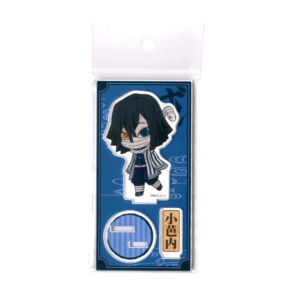 鬼滅の刃　てくトコアクリルフィギュア　第三弾　伊黒小芭内　AFTU-16　[M便 1/1]