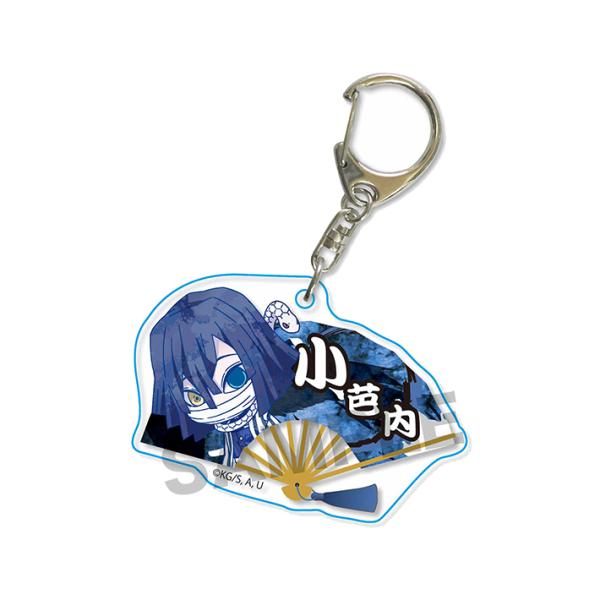 鬼滅の刃　てくトコ扇子キーホルダー　伊黒小芭内柄　AKSU-11　[M便 1/8]