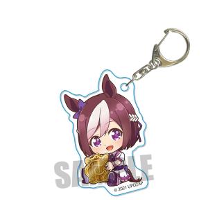 ウマ娘 ぎゅぎゅっとアクリルキーホルダー スペシャルウィーク柄 AKUP-03