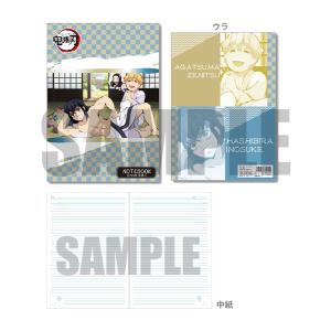 ♡50点セット♡ Da-iCE クリアファイル ジャンプ（JUMP） 鬼滅の刃 クリアファイル 3ポケット A4 炭治郎・善逸