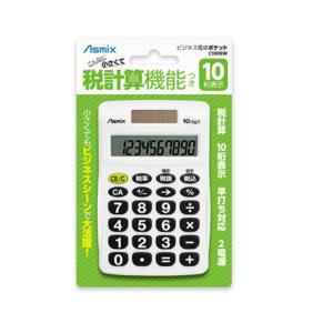 アスカ　ビジネス電卓ポケット　ホワイト　C1009W　[M便 1/1]｜net-shibuya