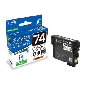 ジットリサイクルインク　エプソン　ICBK74　ブラック　JIT-AE74B　[M便 1/6]｜net-shibuya