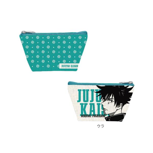 呪術廻戦　マルチポーチ　伏黒　恵柄　MLP-02　[M便 1/2]