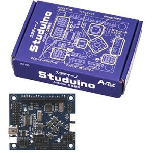 アーテック　Ｓｔｕｄｕｉｎｏ＜スタディーノ＞　Ａｒｄｕｉｎｏ互換基板　＜電子基板＞　153100