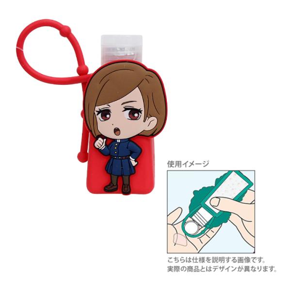 呪術廻戦　ハンドジェル　ローズの香り　釘崎野薔薇柄　JJ37807 [M便 1/12]