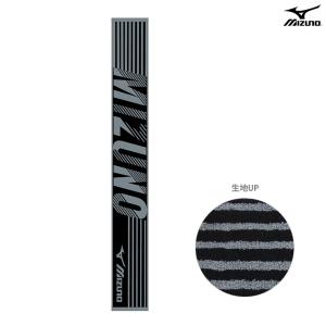 かっこいいタオルの商品一覧 通販 Yahoo ショッピング