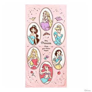 ヒプノシスマイク ビジュアルバスタオル 8 伊弉冉一二三柄 : シブヤ