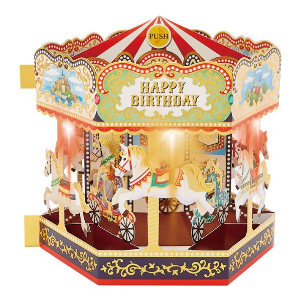バースデーカード　ライト＆メロディーカード　立体　メリーゴーラウンド柄　809004　[M便 1/4...