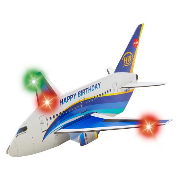 バースデーカード　ライト＆メロディーカード　立体　飛行機柄　982351　[M便 1/4]