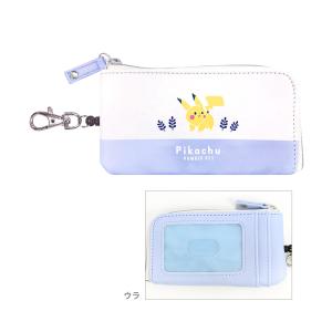 ポケモン ピカチュウ パスケース付きキーケース バイカラー 204676