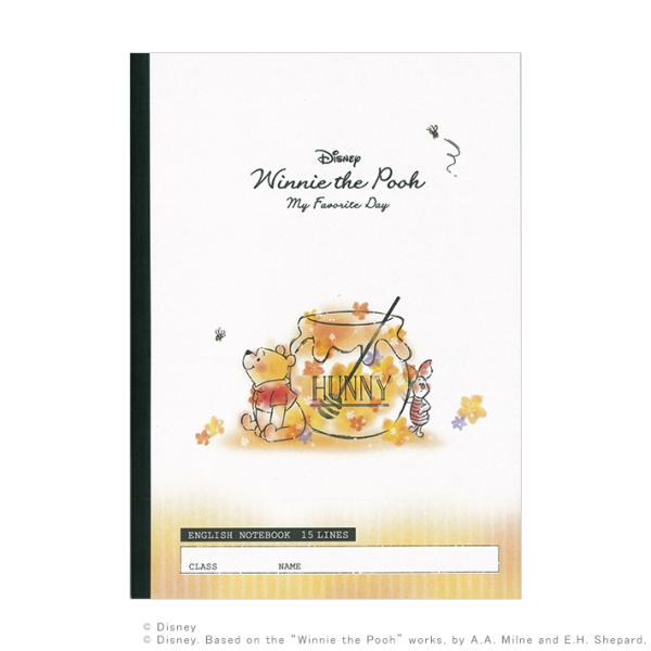 ディズニー　くまのプーさん　英習帳　15段　300286　[M便 1/5]