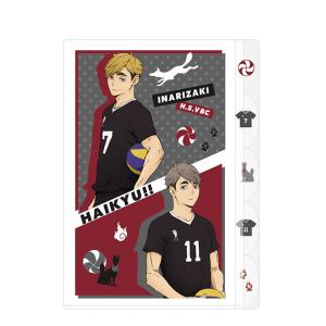 ハイキュー文具の商品一覧 通販 Yahoo ショッピング