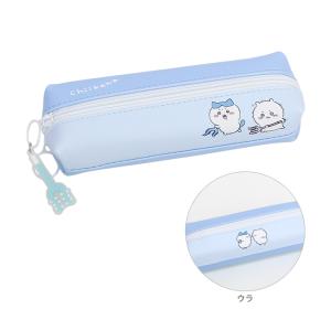 ちいかわ 2ルームペンケース 討伐柄 301121