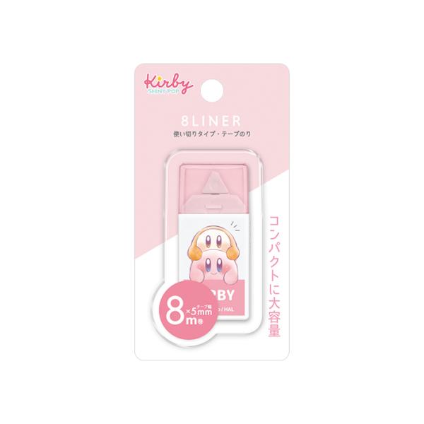 星のカービィ　8LINER　テープのり　5mm幅　POPPING UP柄　302507　[M便 1/...