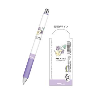 ポケモン　エナージェルシャープ　シャープペン　0.5mm　ピカチュウ柄　パープル　302838　[M便 1/10]｜net-shibuya