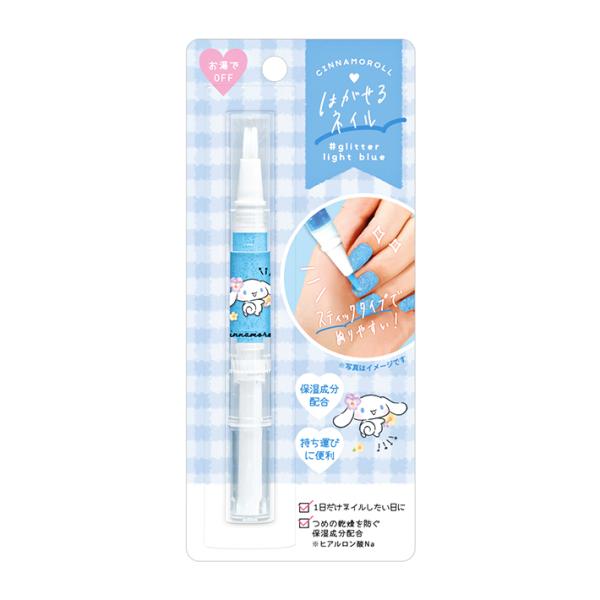 サンリオキャラクターズ　はがせるネイル　ブルー×ラメ　シナモロール柄　303510　[M便 1/3]