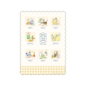 CRUX（クラックス） 下敷き B5 新入学文具 [M便 1/20] : シブヤ文具