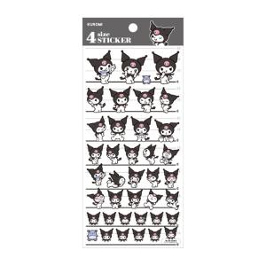 CRUX とっとこハム太郎 デコペタステッカー マフラーちゃん