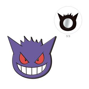 Pokemon（ポケモン） シリコンミラー ピカチュウ柄 304007 [M便 1/4