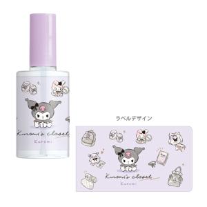 CRUX オバケーヌ ころんと水のり 113998 [M便 1/24] : シブヤ文具