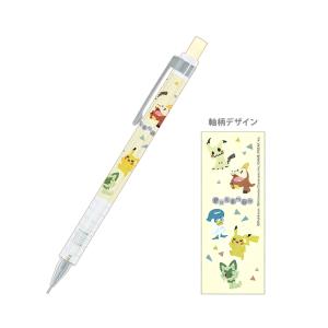ぺんてる（Pentel） ノック式蛍光ペン Handy-line S (1本） [M便 1/8