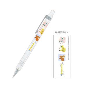 CRUX（クラックス） ポケモン シャープペン 0.5mm ENJOY TEA TIME柄