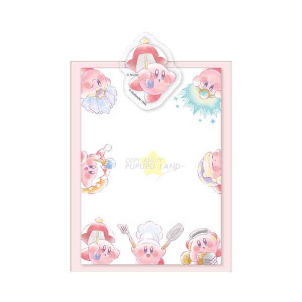 星のカービィ　クリップ付きバインダーメモ　COPY ABILITY柄　304610　[M便 1/1]