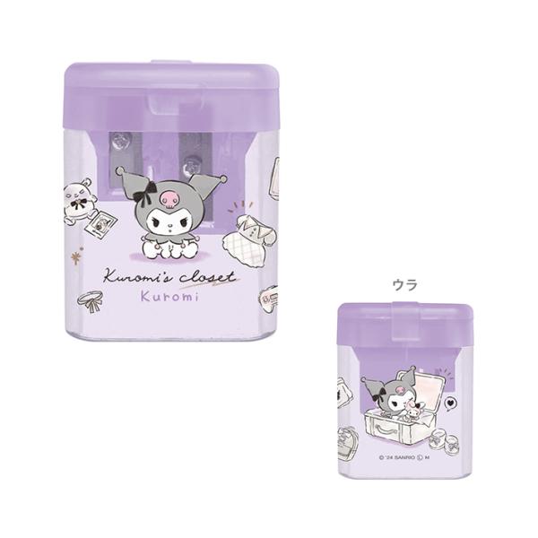 クロミ　ツイン鉛筆削り　305205　[M便 1/25]