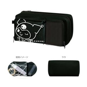 CRUX（クラックス） シャカシャカBOXペンケース ふにこーん柄 122189