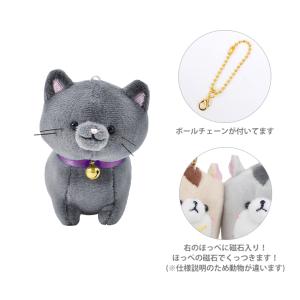 ニコぬいキーホルダー　ひとつver　ネコ　100489 [M便 1/2]
