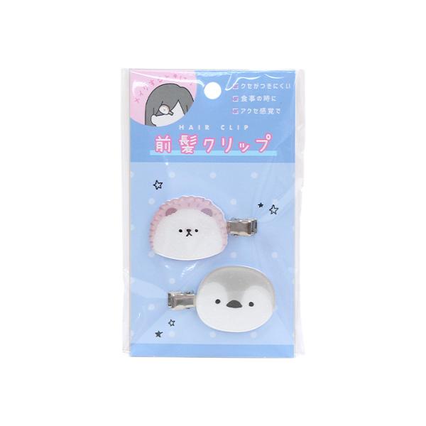 前髪クリップ　ハリネズミ・ペンギン柄　100702　[M便 1/2]