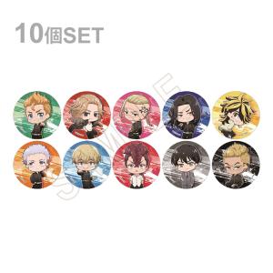 ジャンプ（JUMP） 銀魂 缶バッジコレクション じゃんけん 1BOX 8個入り