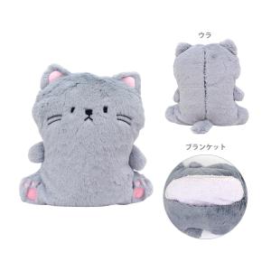 ぬいぐるみブランケット　ねこ柄　104140