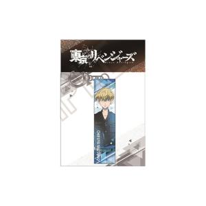 東京リベンジャーズ アクリルスティックキーホルダー 千冬柄 104416