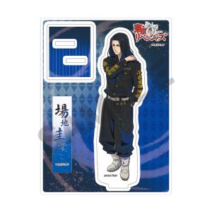 ジャンプ（JUMP） ハイキュー アクリルスタンド ドリンク E 及川徹