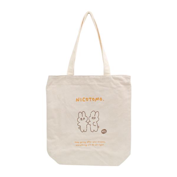 トレンドトートバッグ　ウサギ柄　105458 [M便 1/1]