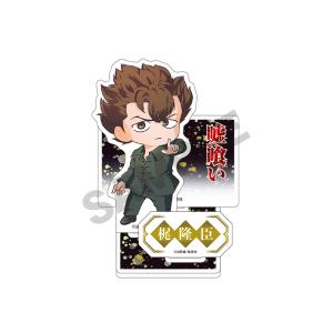 アクリルスタンド　斑目貘　嘘喰い　クラックス　アクスタ　貘 嘘喰い アクリルスタンド (1)斑目貘[メディコス